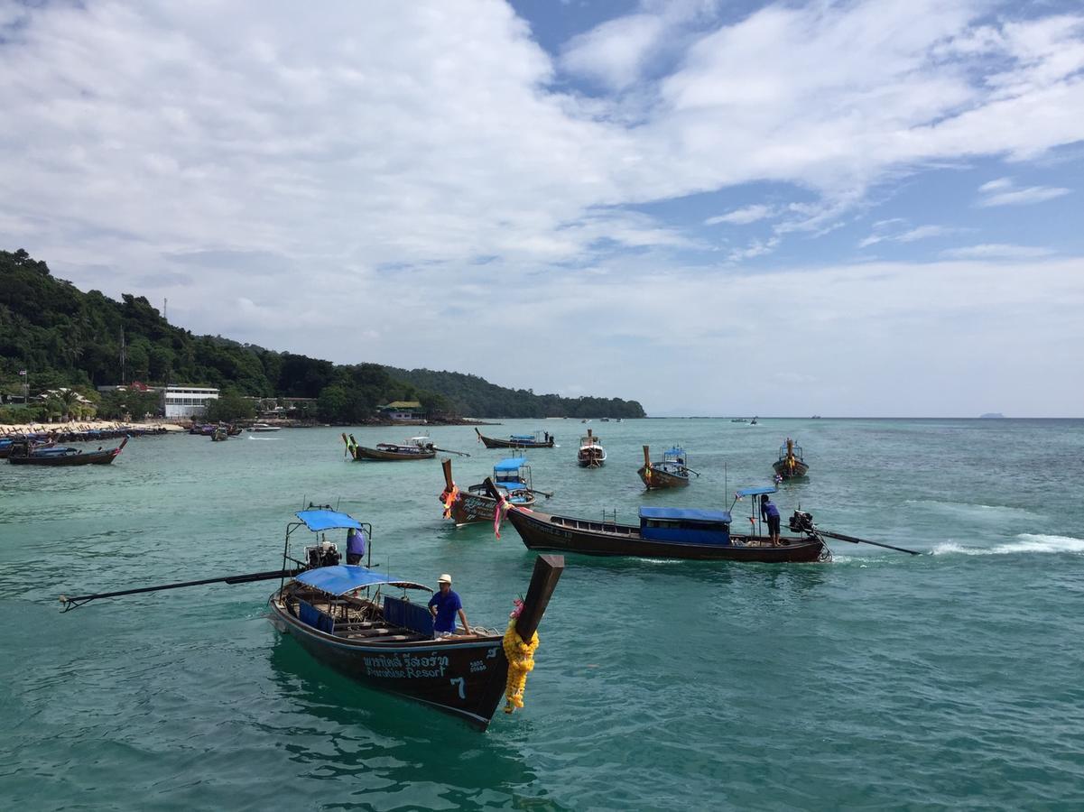 Phi Phi Sea And Hill Resort Екстериор снимка